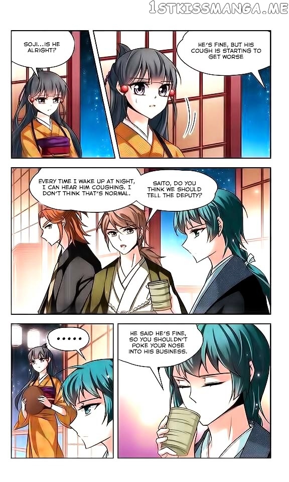 A Journey to The Past chapter 34 - page 9