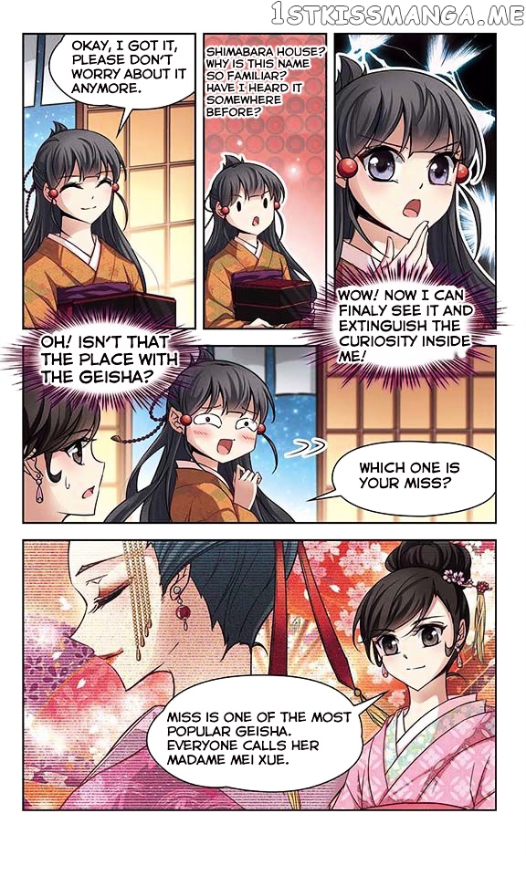 A Journey to The Past chapter 35 - page 15