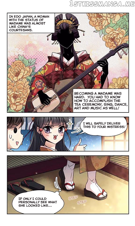 A Journey to The Past chapter 35 - page 16