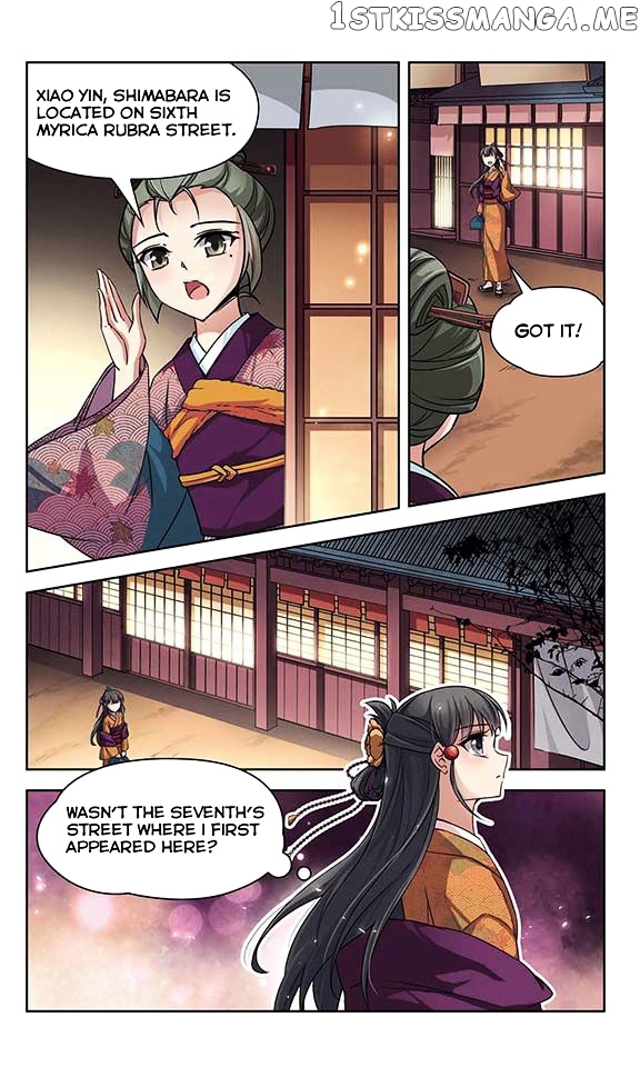 A Journey to The Past chapter 35 - page 17