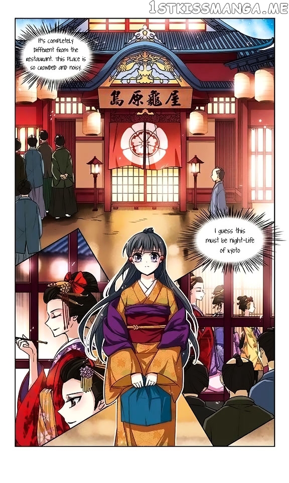 A Journey to The Past chapter 36 - page 11