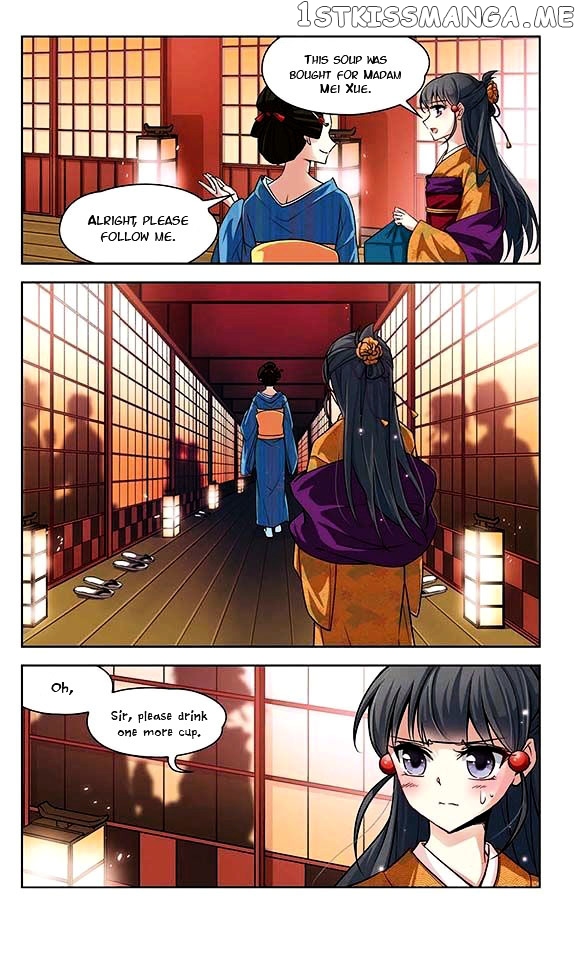 A Journey to The Past chapter 36 - page 12