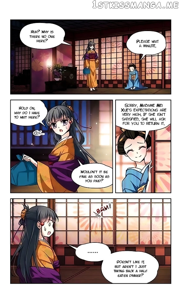 A Journey to The Past chapter 36 - page 13