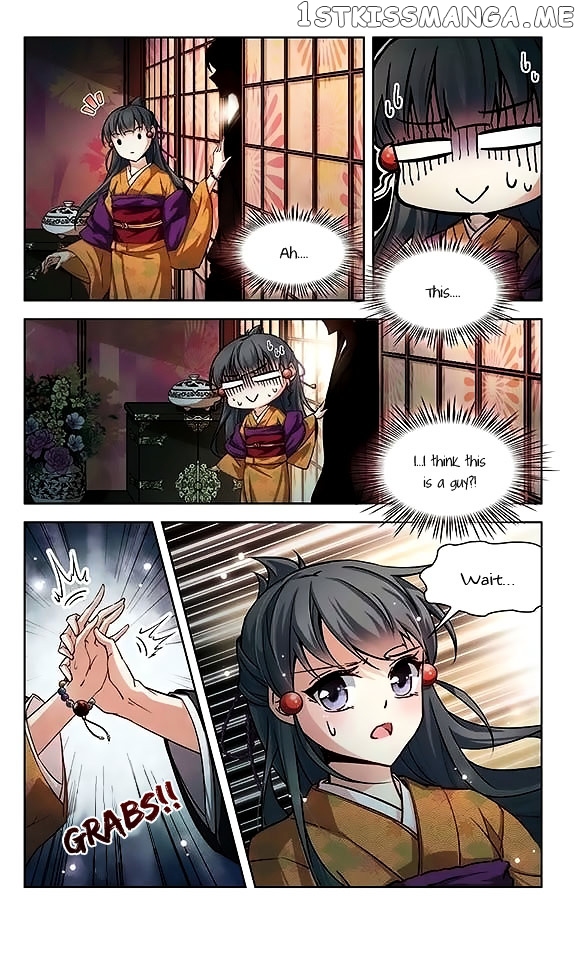 A Journey to The Past chapter 36 - page 16