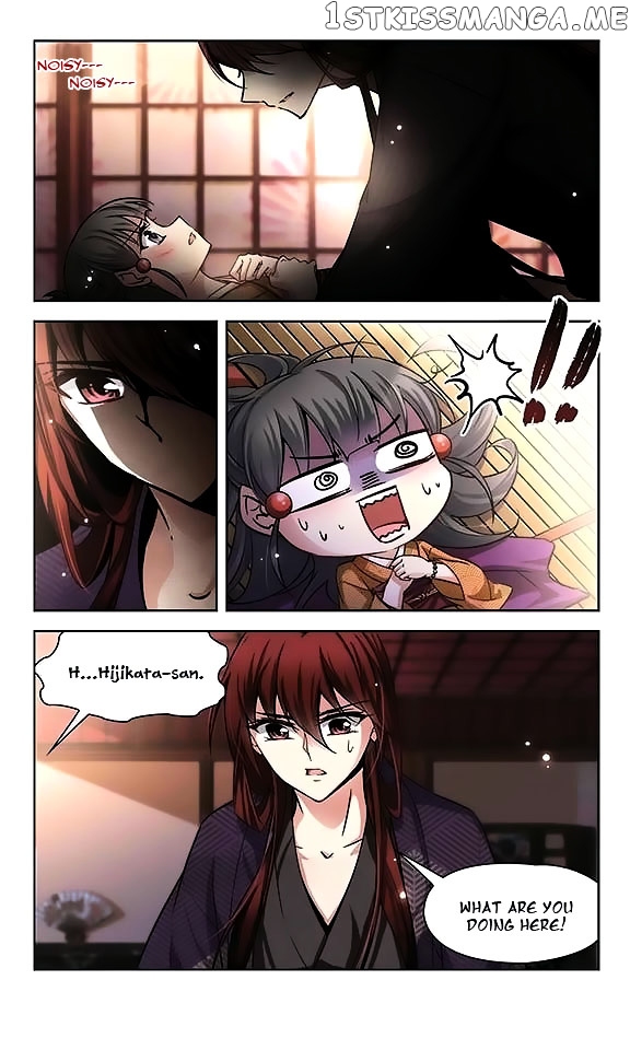 A Journey to The Past chapter 36 - page 19