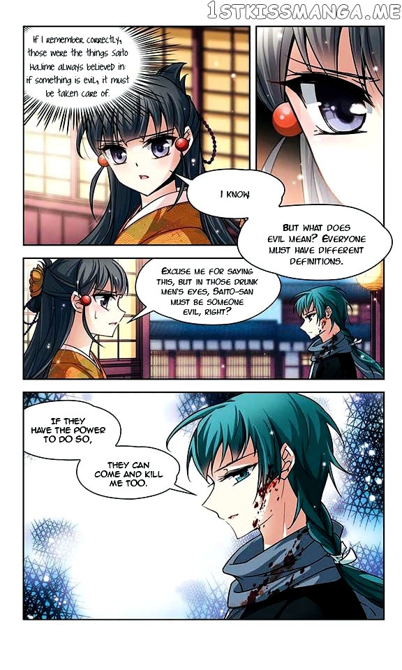 A Journey to The Past chapter 36 - page 7
