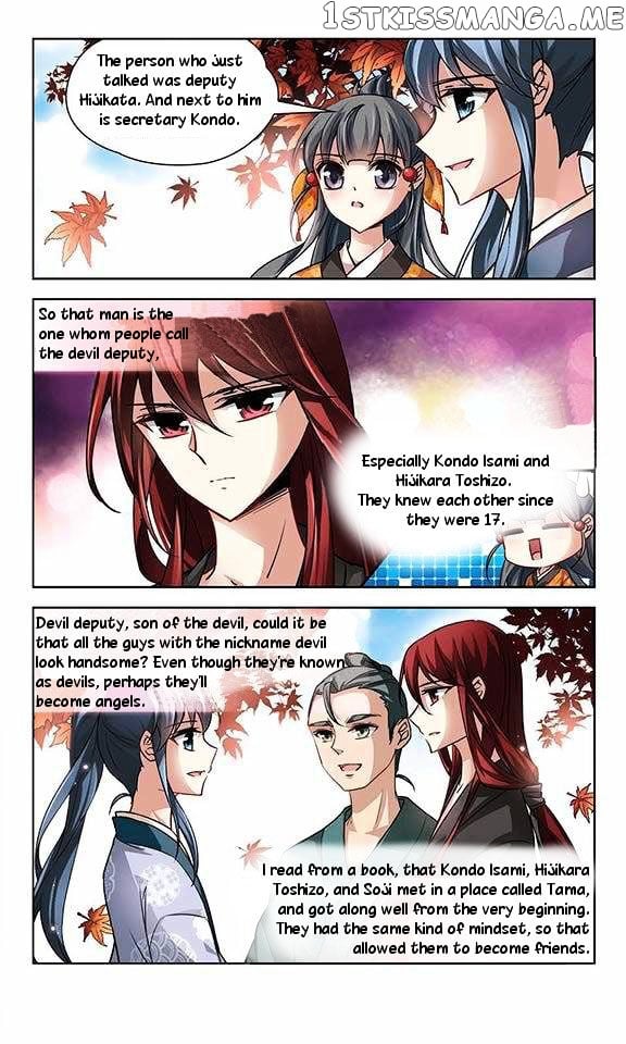 A Journey to The Past chapter 29 - page 20