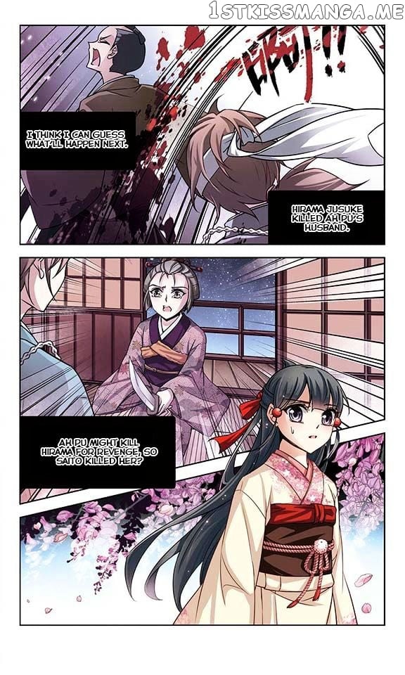 A Journey to The Past chapter 39 - page 3