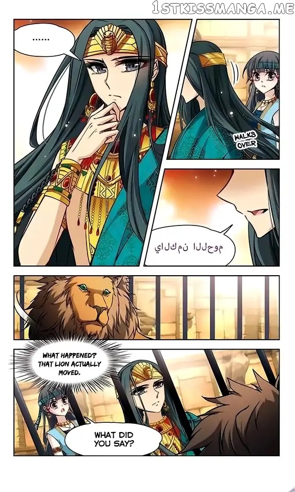 A Journey to The Past chapter 90 - page 5