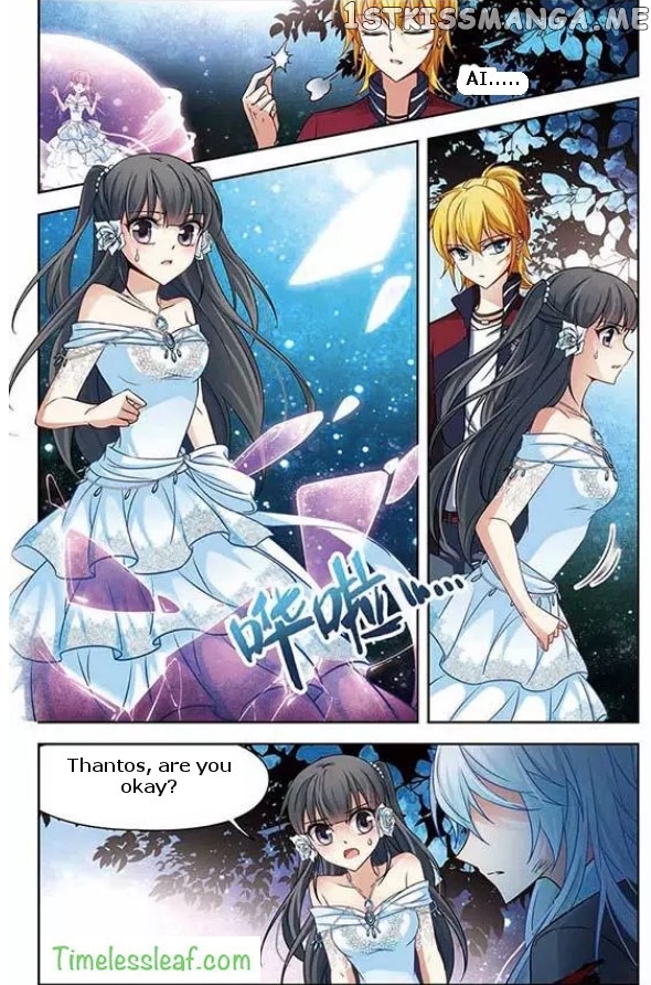 A Journey to The Past chapter 74.5 - page 2