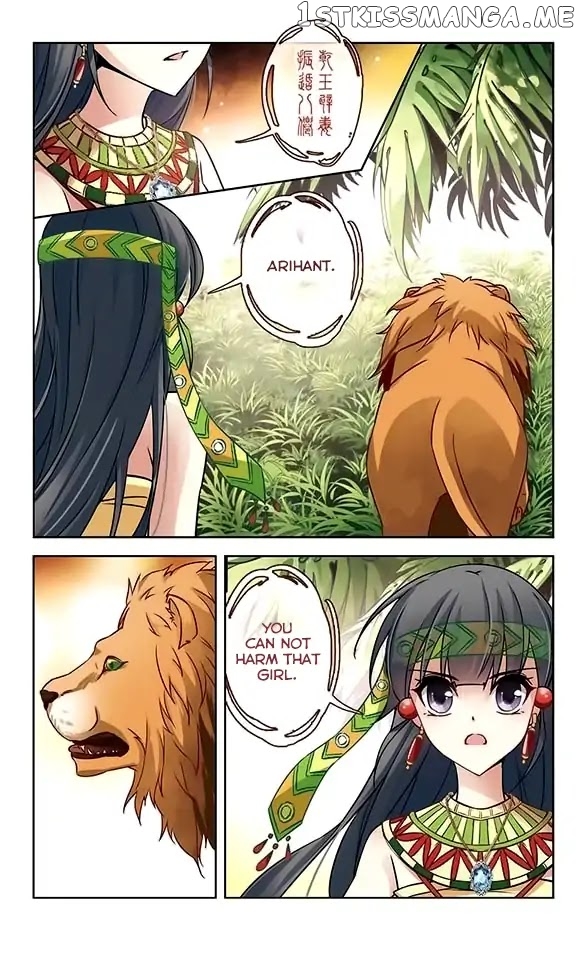 A Journey to The Past chapter 87 - page 4