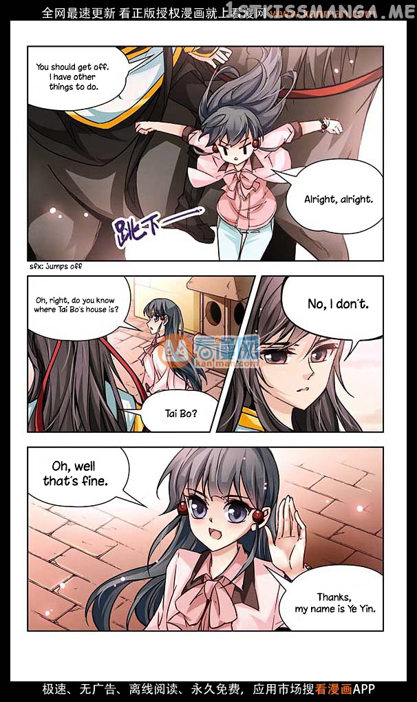 A Journey to The Past chapter 7 - page 6