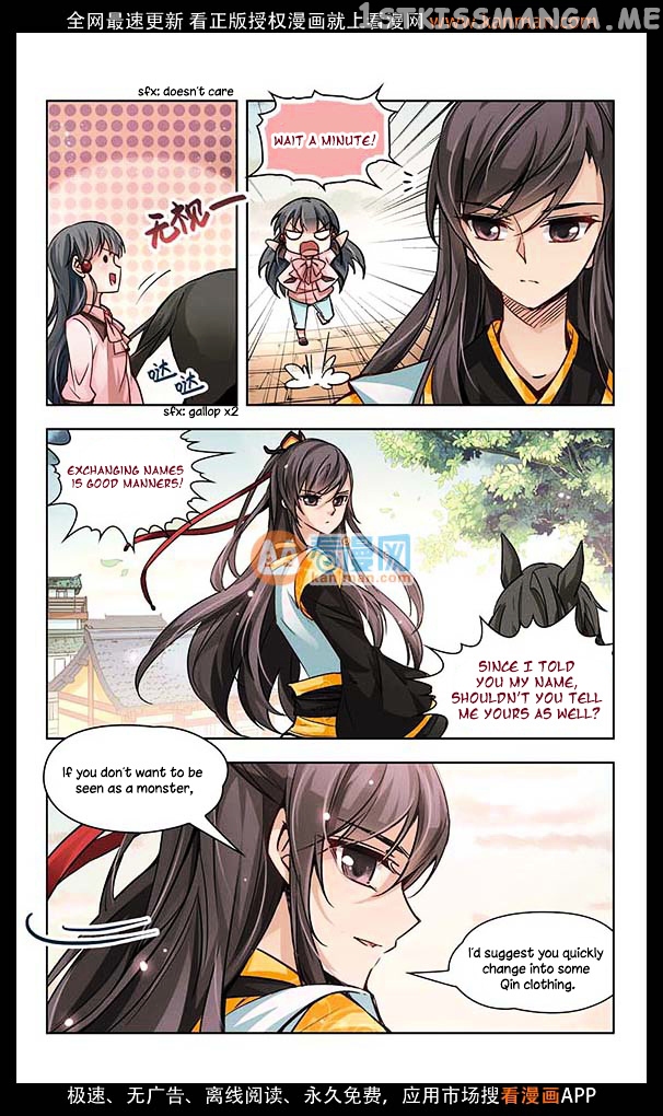 A Journey to The Past chapter 7 - page 7