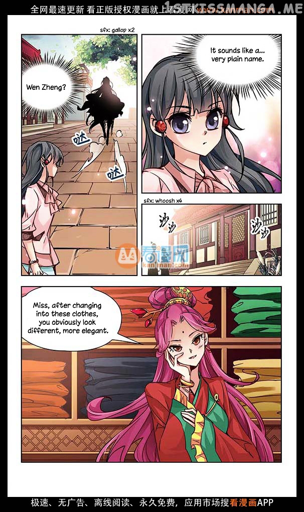 A Journey to The Past chapter 7 - page 9