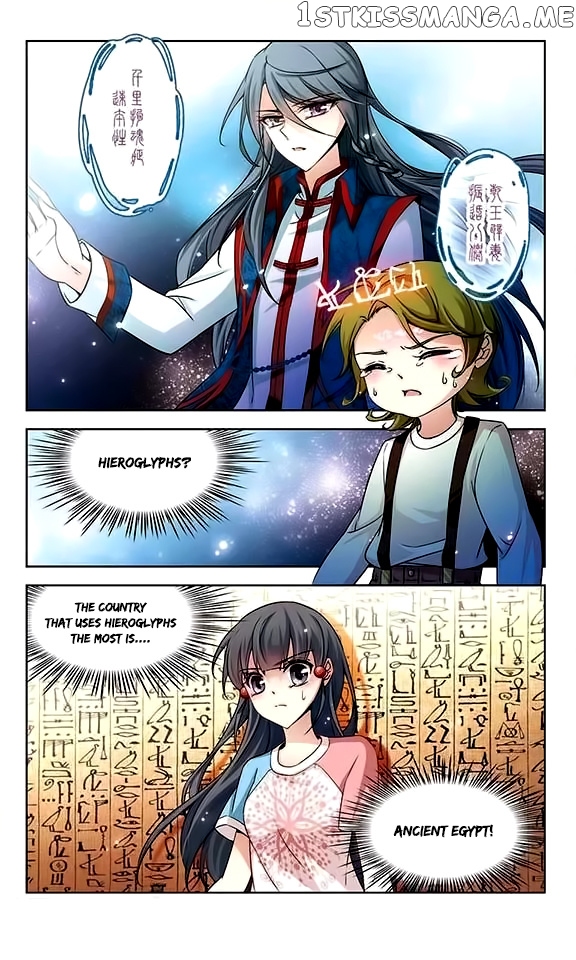 A Journey to The Past chapter 77 - page 13