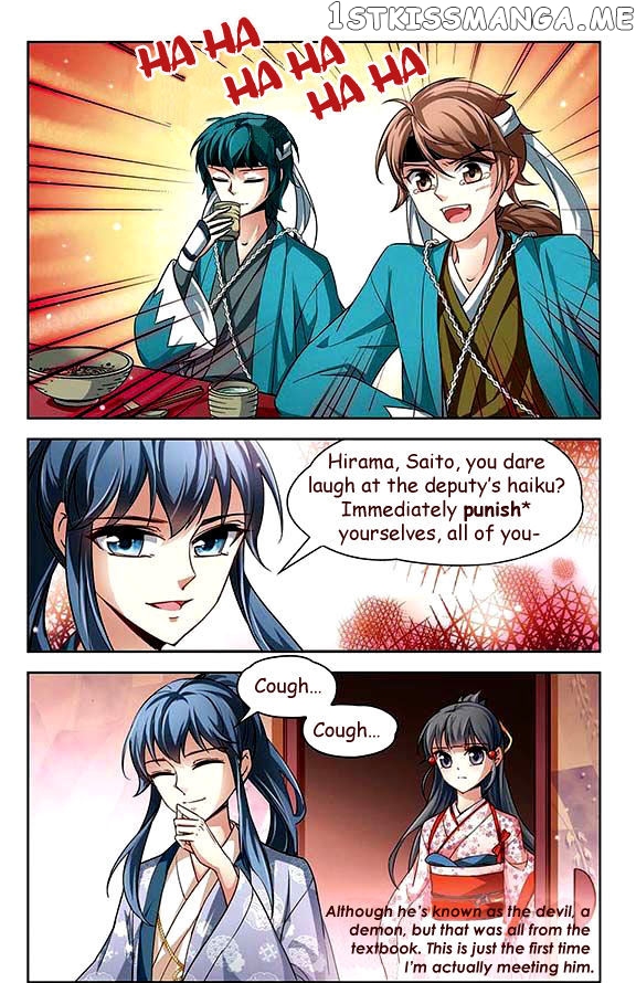 A Journey to The Past chapter 28 - page 17