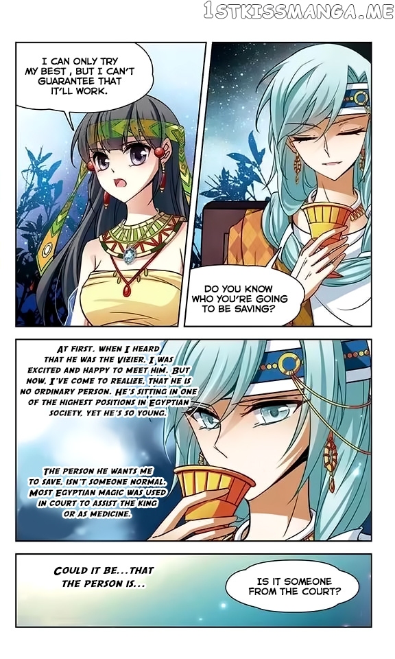 A Journey to The Past chapter 81 - page 3