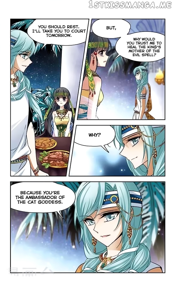 A Journey to The Past chapter 81 - page 6