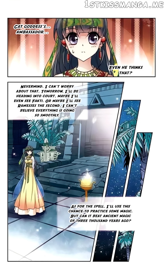 A Journey to The Past chapter 81 - page 7