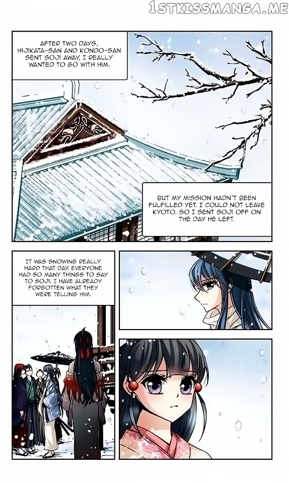 A Journey to The Past chapter 42 - page 10