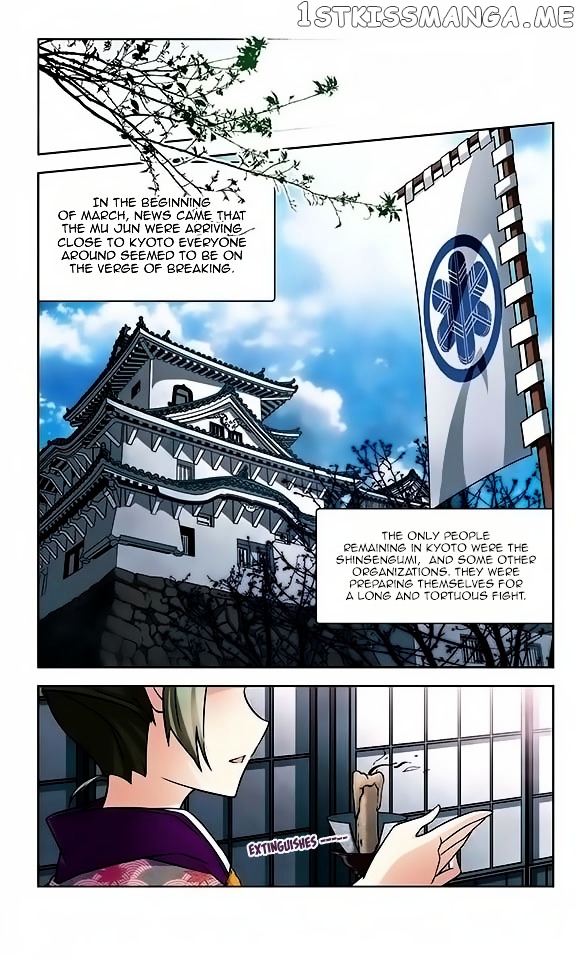 A Journey to The Past chapter 42 - page 15