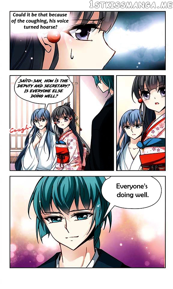 A Journey to The Past chapter 44 - page 11
