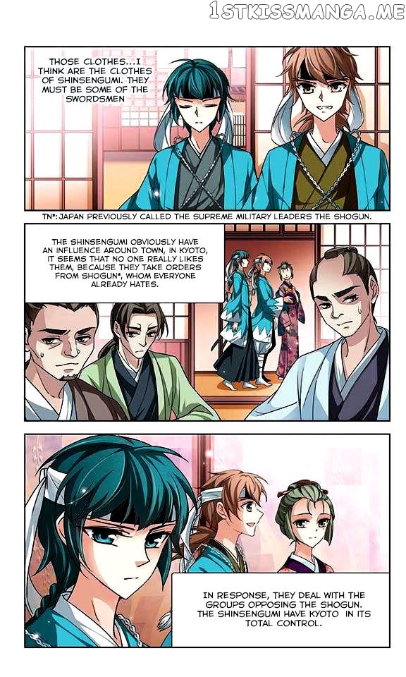 A Journey to The Past chapter 27 - page 21
