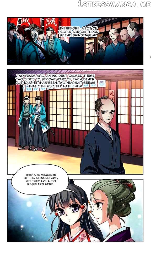 A Journey to The Past chapter 27 - page 22