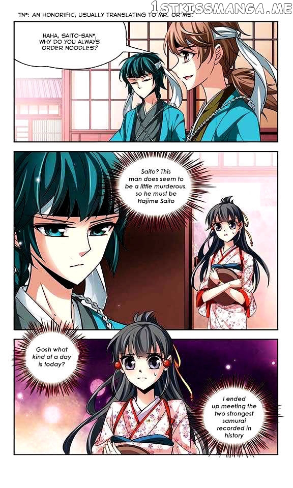 A Journey to The Past chapter 27 - page 24