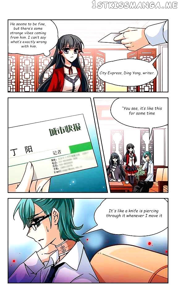 A Journey to The Past chapter 25 - page 12
