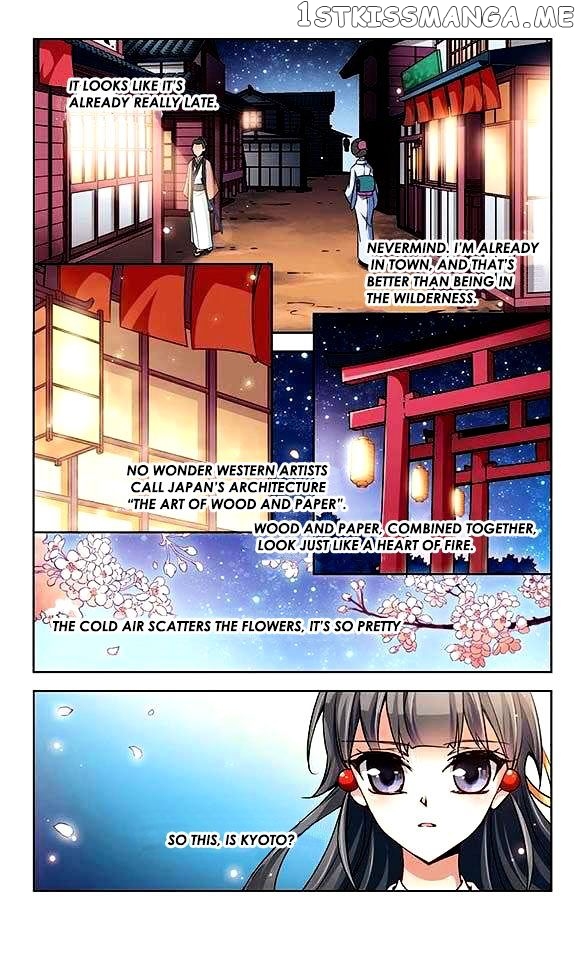 A Journey to The Past chapter 26 - page 12