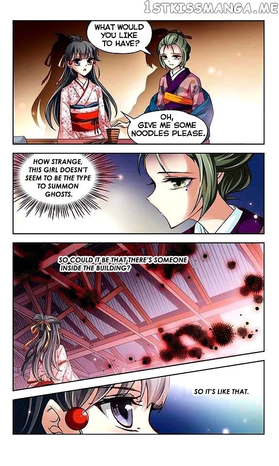 A Journey to The Past chapter 26 - page 17