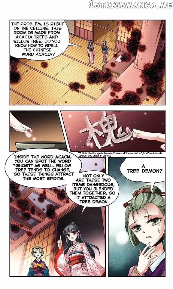 A Journey to The Past chapter 26 - page 22