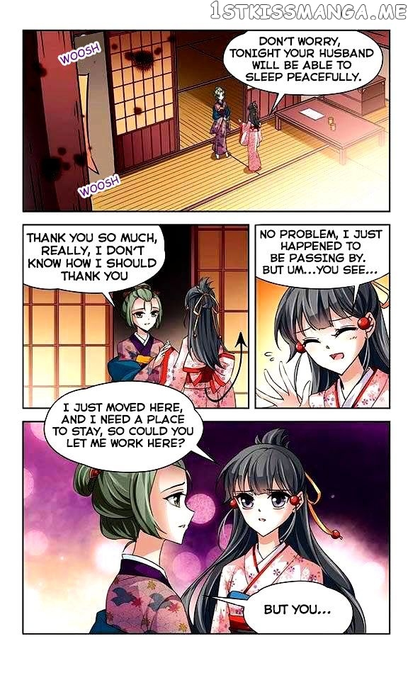 A Journey to The Past chapter 26 - page 24