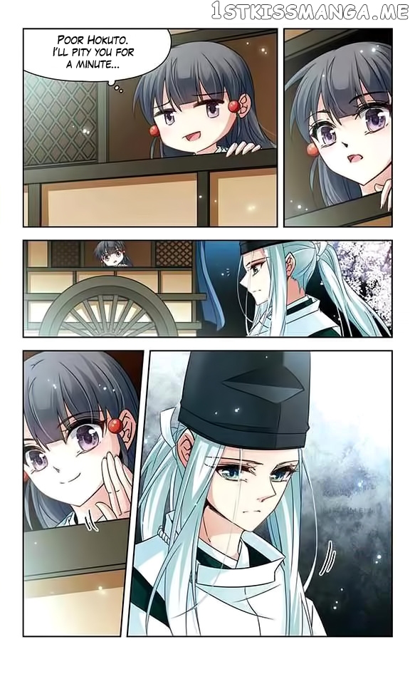 A Journey to The Past chapter 127 - page 23