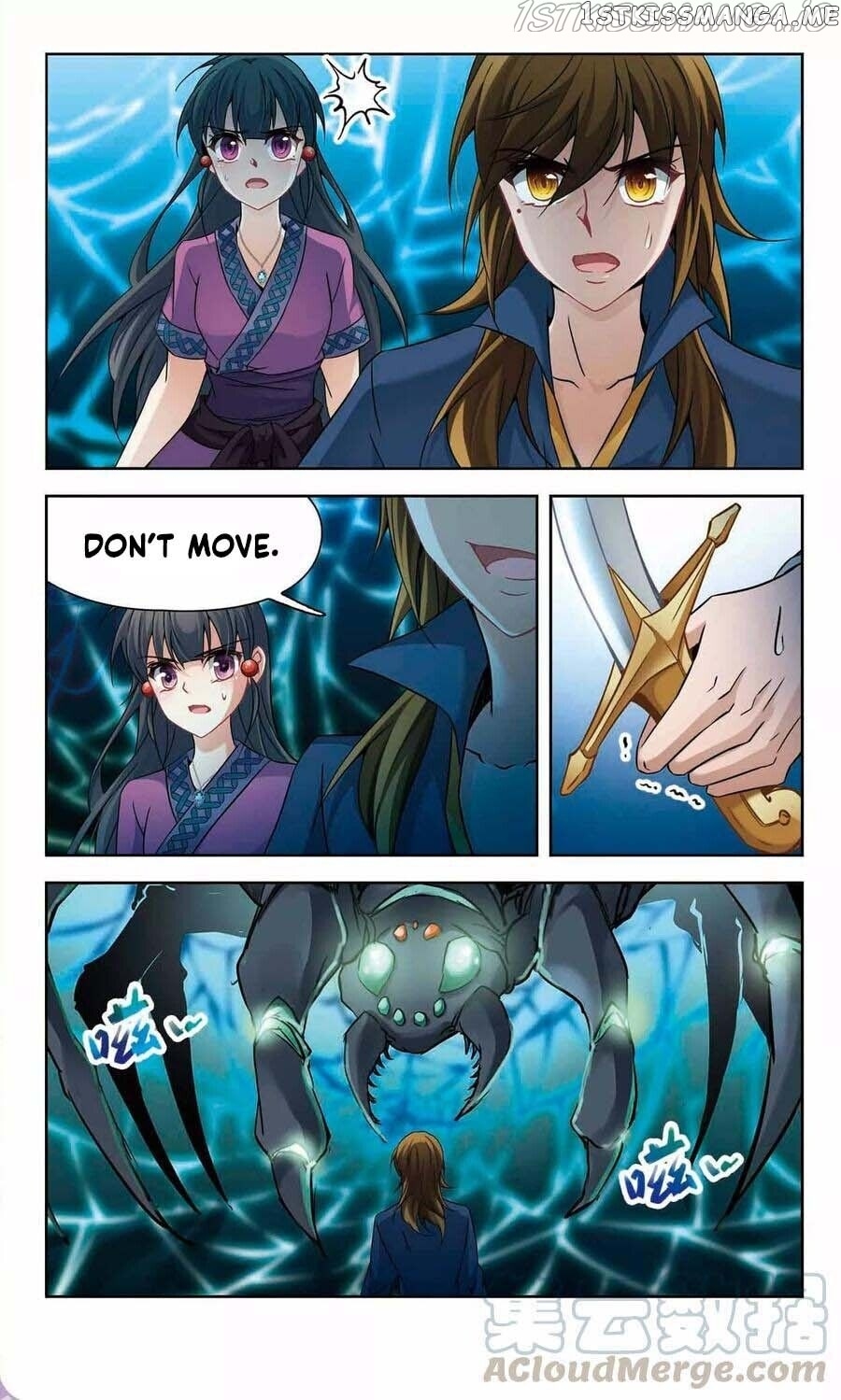 A Journey to The Past chapter 158.5 - page 8