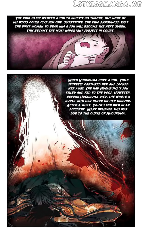 A Journey to The Past chapter 121 - page 17