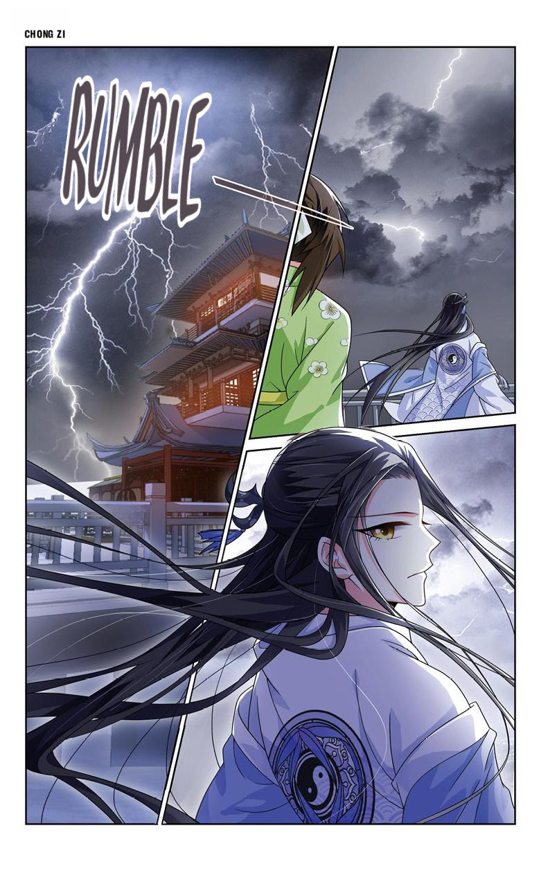 Chong Zi (Official) Chapter 31 - page 2