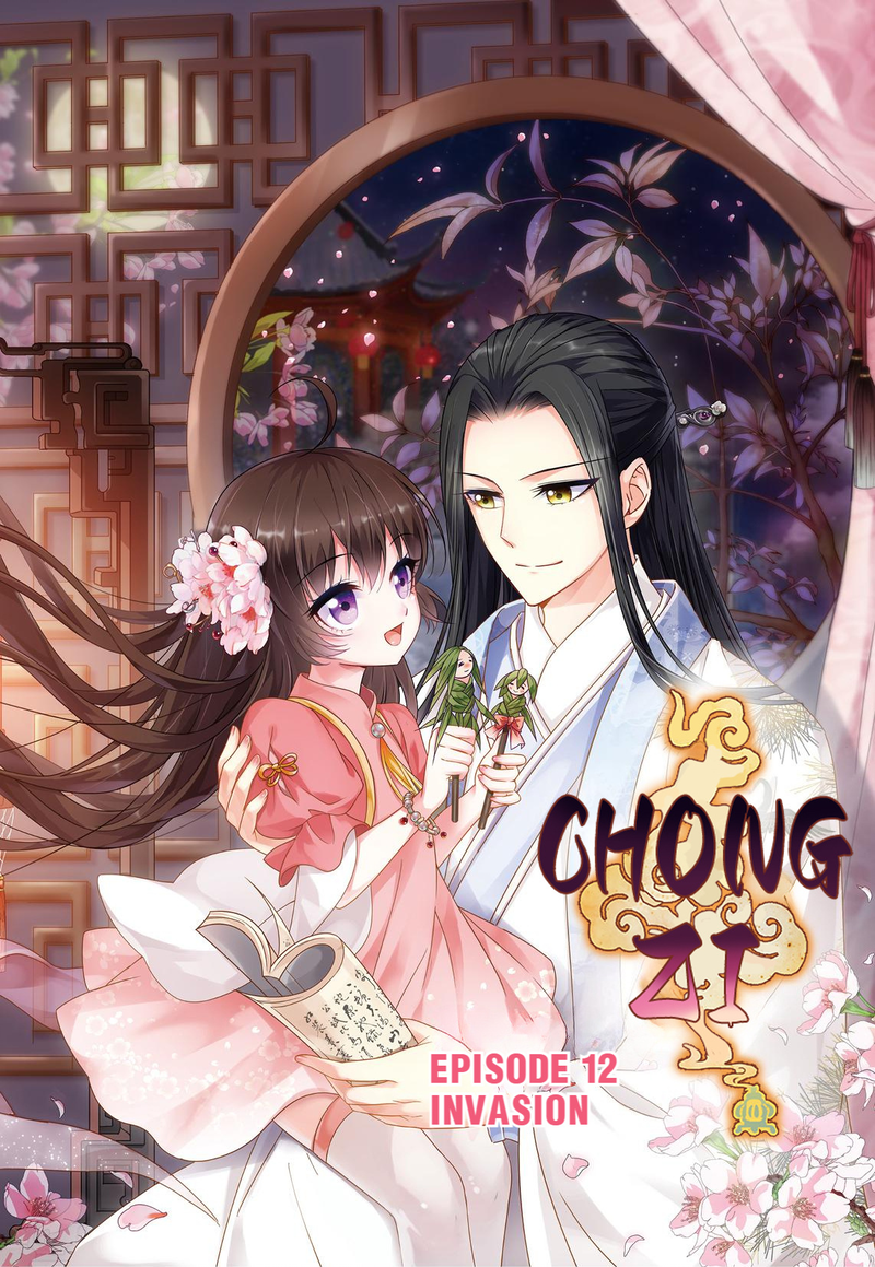 Chong Zi (Official) Chapter 35 - page 1