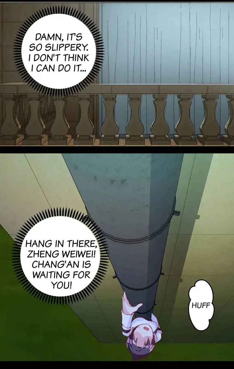 Dear Stranger Chapter 33 - page 6