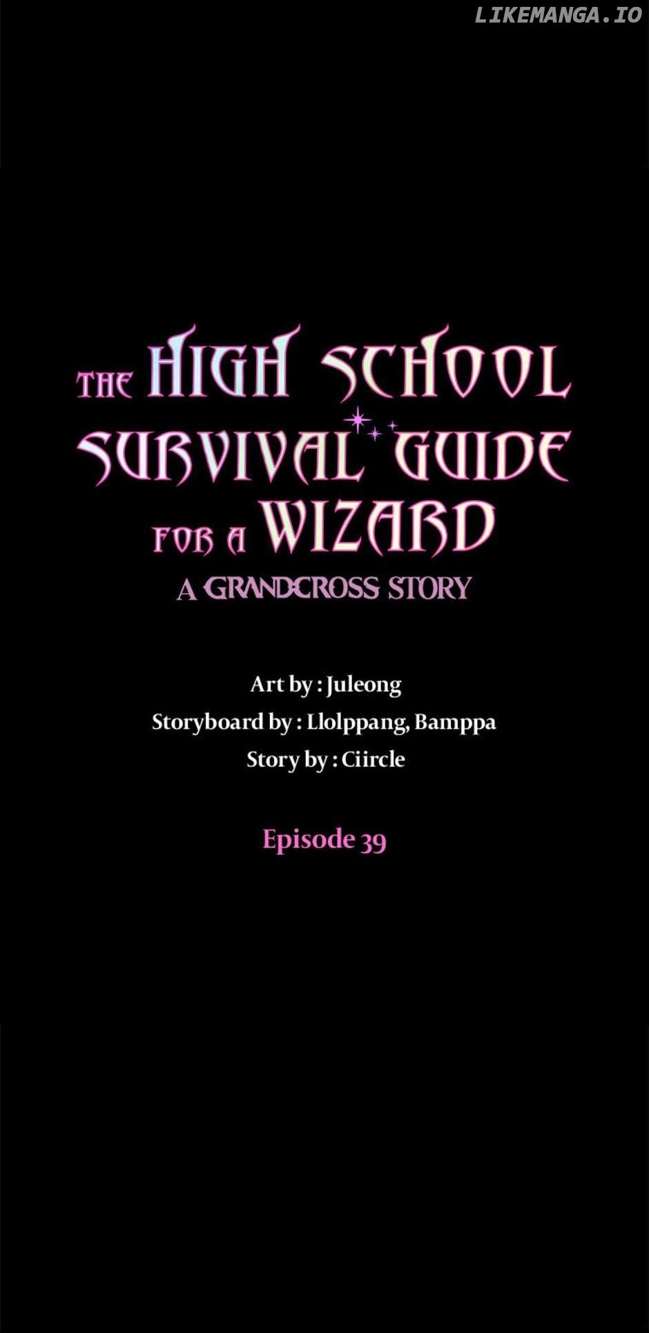The High School Survival Guide for a Wizard Chapter 39 - page 13
