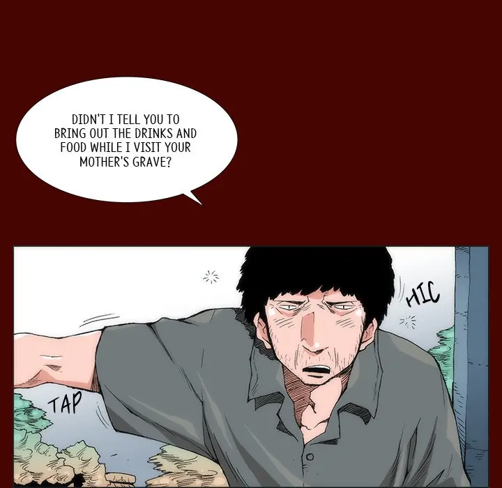 Monsoon Rain (official) Chapter 5 - page 12