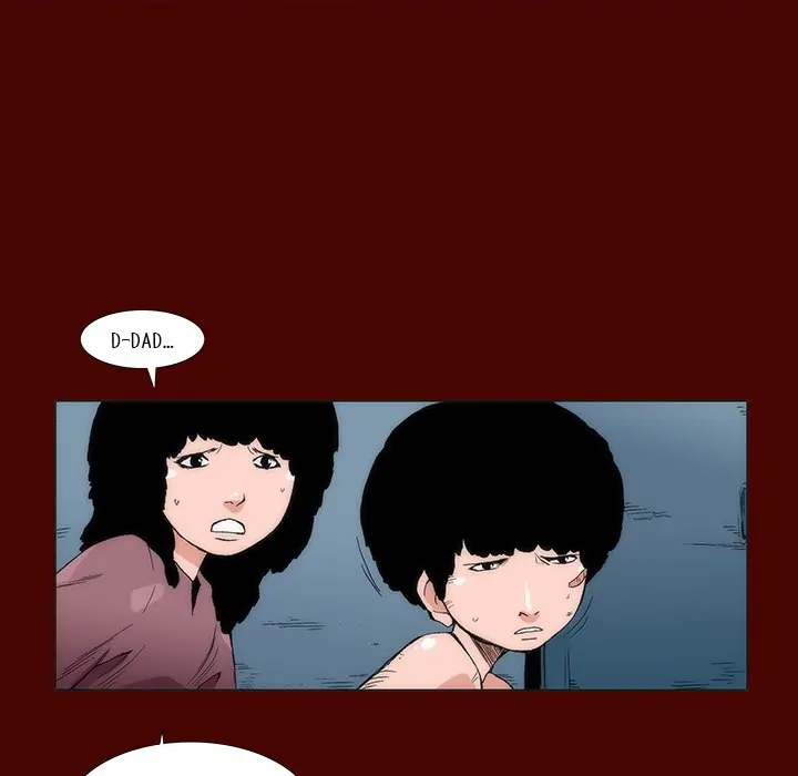 Monsoon Rain (official) Chapter 5 - page 13
