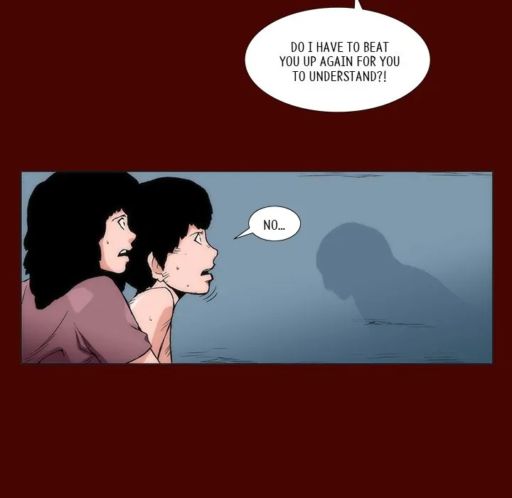 Monsoon Rain (official) Chapter 5 - page 16