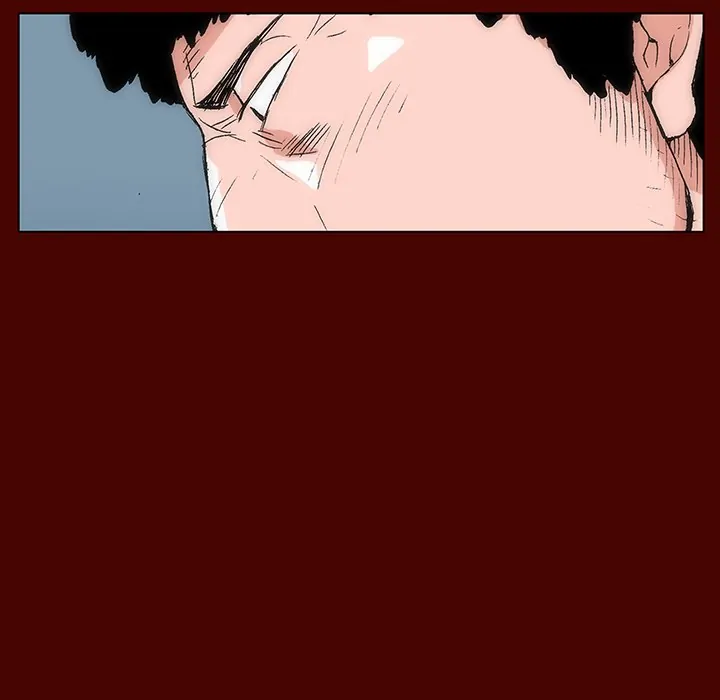 Monsoon Rain (official) Chapter 5 - page 17