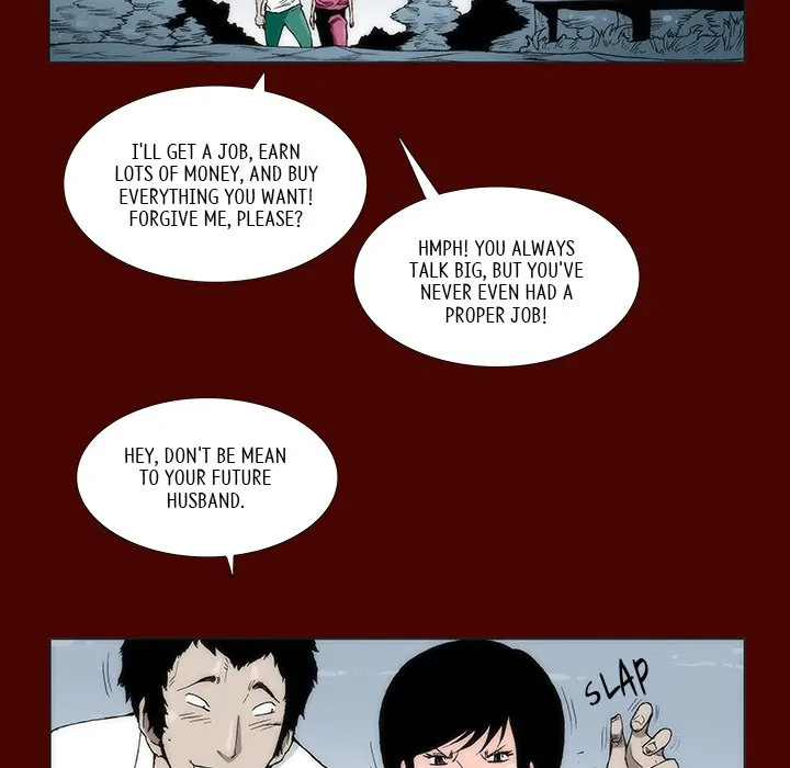 Monsoon Rain (official) Chapter 5 - page 20