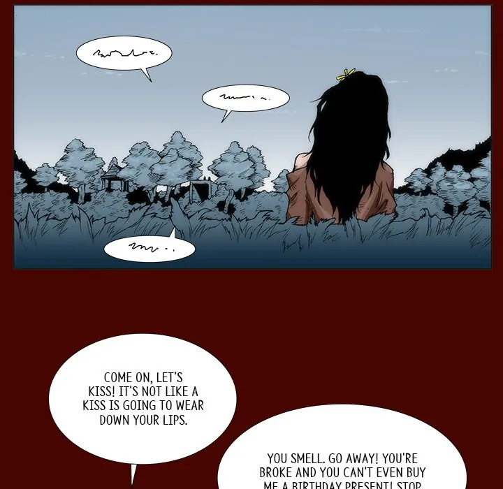 Monsoon Rain (official) Chapter 5 - page 22