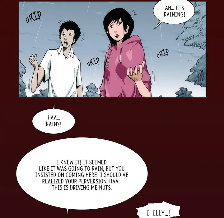 Monsoon Rain (official) Chapter 5 - page 25