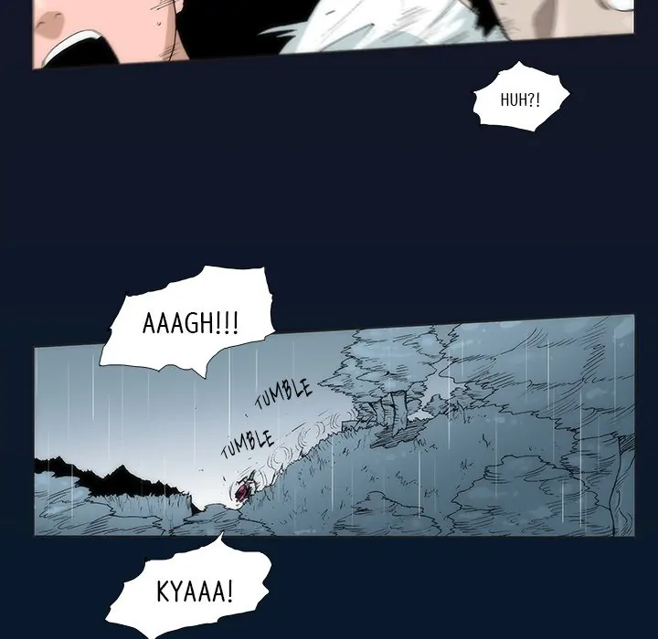 Monsoon Rain (official) Chapter 5 - page 29