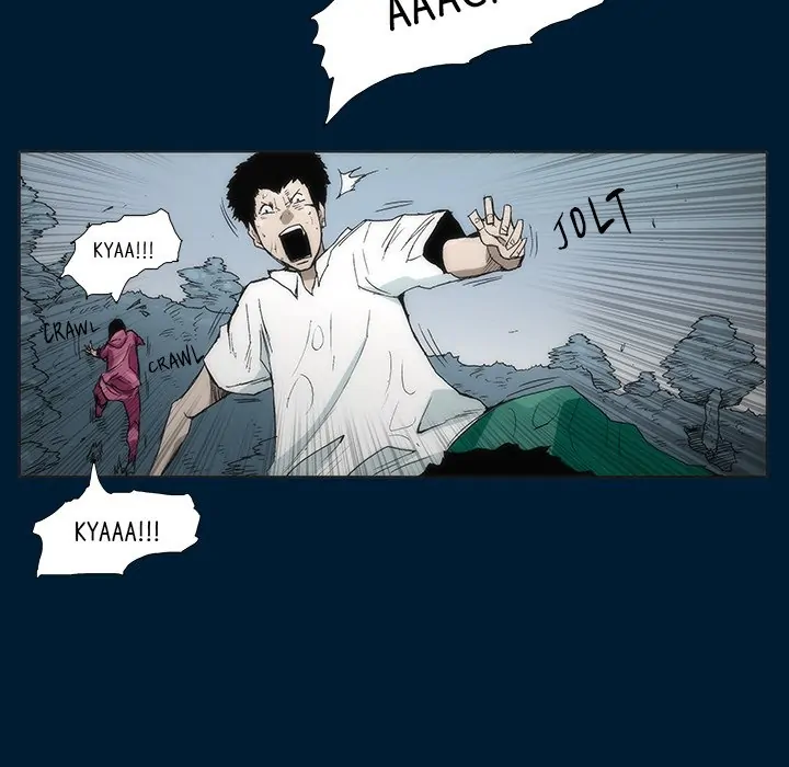 Monsoon Rain (official) Chapter 5 - page 42